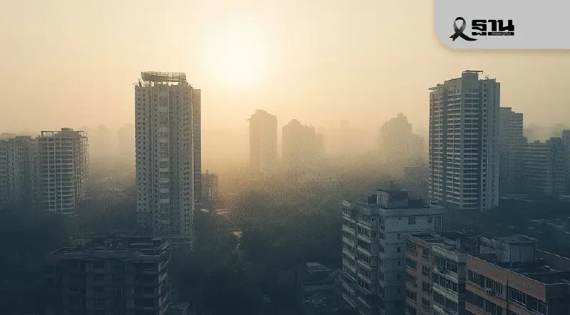 ฝุ่น pm 2.5 วันนี้ ค่าฝุ่นเกินมาตรฐาน อยู่ในพื้นที่สีส้ม 46 พื้นที่ ฝุ่น pm 2.5 วันนี้ ค่าฝุ่นเกินมาตรฐาน อยู่ในพื้นที่สีส้ม 46 พื้นที่