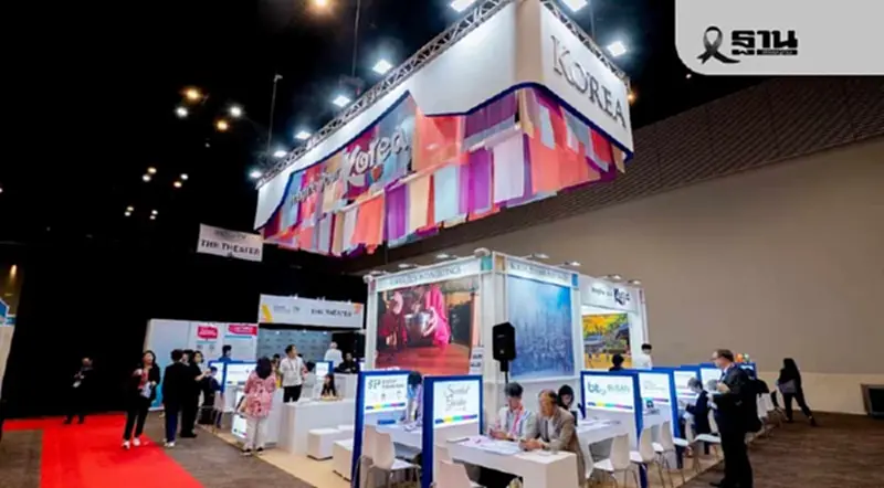 ศูนย์ส่งเสริมสตาร์ทอัพการท่องเที่ยวเกาหลี ตีโจทย์ TravelTech อาเซียน ปี 2569 ศูนย์ส่งเสริมสตาร์ทอัพการท่องเที่ยวเกาหลี ตีโจทย์ TravelTech อาเซียน ปี 2569