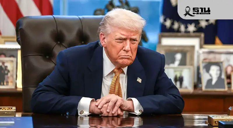 เมินเดนมาร์กค้าน 'ทรัมป์' ย้ำชัดต้องยึด 'กรีนแลนด์' เสริมความมั่นคงสหรัฐฯ เมินเดนมาร์กค้าน 'ทรัมป์' ย้ำชัดต้องยึด 'กรีนแลนด์' เสริมความมั่นคงสหรัฐฯ