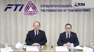 เงินบาทแข็งทุบรายได้ส่งออก-ท่องเที่ยวฉุดดัชนีเชื่อมั่นอุตฯ ธ.ค. 69 ร่วง