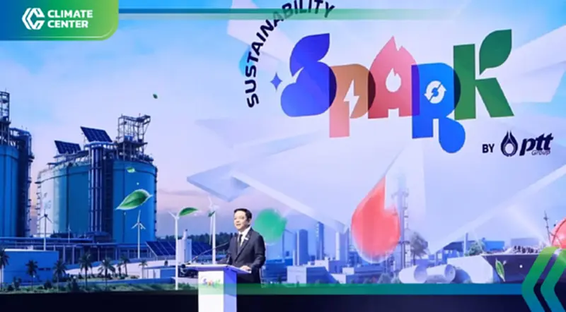 สร้างสมดุลพลังงานไทย สู่ Net Zero ดันพลังงานสะอาด SMR-CCS ตอบโจทย์ สร้างสมดุลพลังงานไทย สู่ Net Zero ดันพลังงานสะอาด SMR-CCS ตอบโจทย์