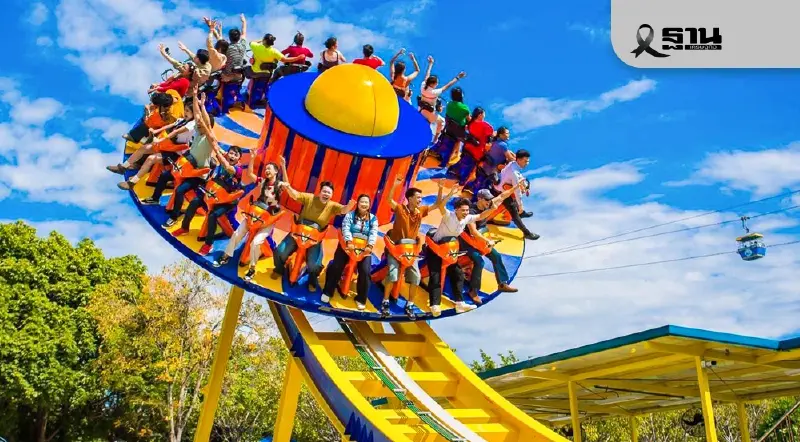 วันเด็กแห่งชาติ เด็กเที่ยวดรีมเวิลด์เริ่มต้น 69 บาท พร้อมเปิดตัวเครื่องเล่นใหม่ วันเด็กแห่งชาติ เด็กเที่ยวดรีมเวิลด์เริ่มต้น 69 บาท พร้อมเปิดตัวเครื่องเล่นใหม่