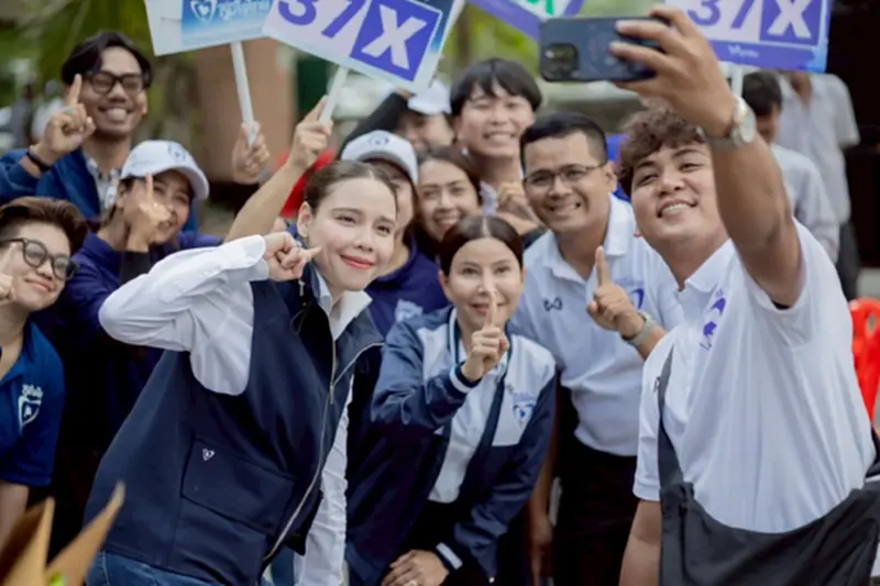 "ซาบีดา" บุกเมืองคอน! อ้อนมุสลิมเลือกเบอร์ 37 โชว์ผลงานลดค่าพิธีฮัจญ์ 300 ล้าน "ซาบีดา" บุกเมืองคอน! อ้อนมุสลิมเลือกเบอร์ 37 โชว์ผลงานลดค่าพิธีฮัจญ์ 300 ล้าน