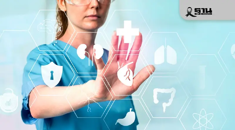 3 เหตุผลที่ต้องตรวจสุขภาพประจำปี รู้เร็ว ลดเสี่ยงโรคร้าย 3 เหตุผลที่ต้องตรวจสุขภาพประจำปี รู้เร็ว ลดเสี่ยงโรคร้าย