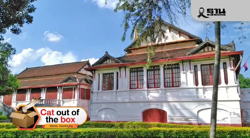 พระแก้วเขียว พระแก้วขาว (2)