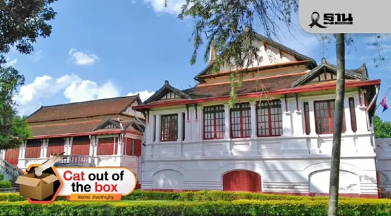 พระแก้วเขียว พระแก้วขาว (2) พระแก้วเขียว พระแก้วขาว (2)