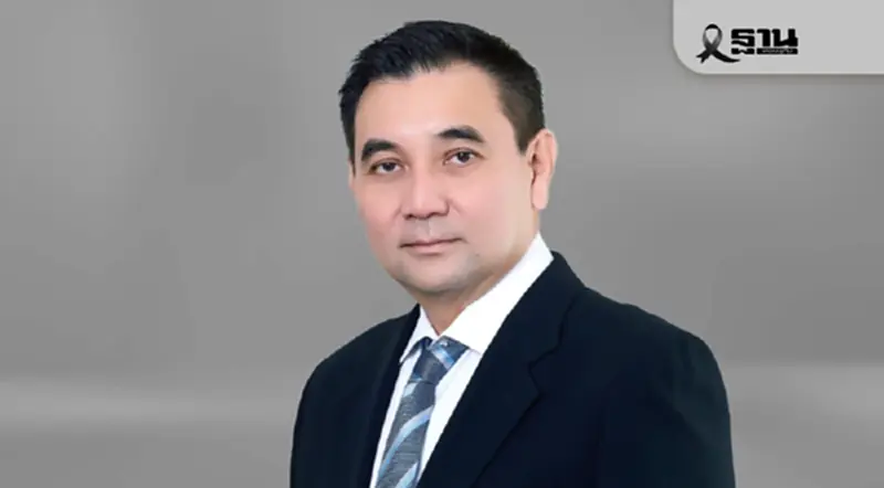 ‘สารัชถ์’ ทุ่ม 370 ล้าน เก็บหุ้น GULF เพิ่ม 3 ล็อตรวม 8.69 ล้านหุ้น ‘สารัชถ์’ ทุ่ม 370 ล้าน เก็บหุ้น GULF เพิ่ม 3 ล็อตรวม 8.69 ล้านหุ้น