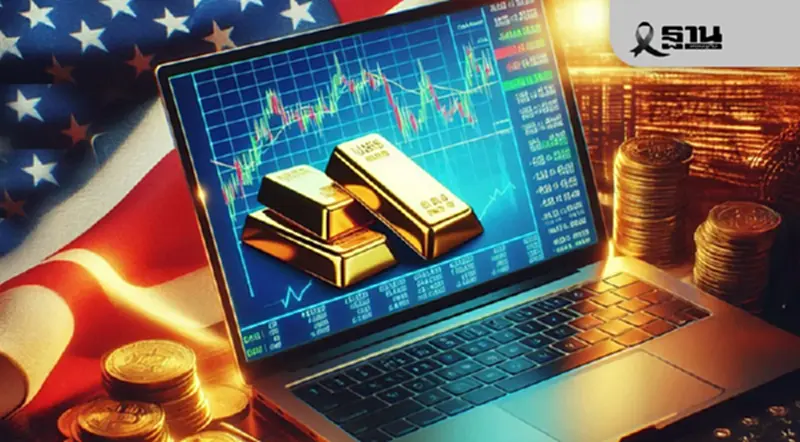 Sell America ปะทุ! ดอลลาร์–บอนด์สหรัฐร่วง กองทุนเดนมาร์กเทขาย 100 ล้านดอลลาร์ Sell America ปะทุ! ดอลลาร์–บอนด์สหรัฐร่วง กองทุนเดนมาร์กเทขาย 100 ล้านดอลลาร์