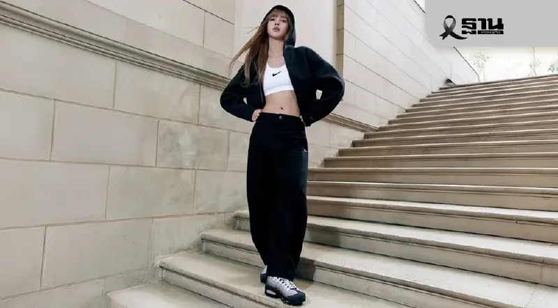 ‘ลิซ่า’ Global Ambassador คนใหม่ ‘Nike’ จาก รองเท้าคู่แรก สู่พาร์ทเนอร์ระดับโลก