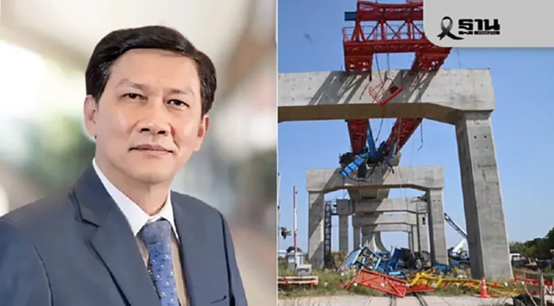 ดร.สามารถ ตั้งคำถาม จับตาโครงการก่อสร้างใหญ่ ถล่มครั้งต่อไป เมื่อไหร่? หลังเครนรถไฟ-พระราม2ถล่ม ดร.สามารถ ตั้งคำถาม จับตาโครงการก่อสร้างใหญ่ ถล่มครั้งต่อไป เมื่อไหร่? หลังเครนรถไฟ-พระราม2ถล่ม
