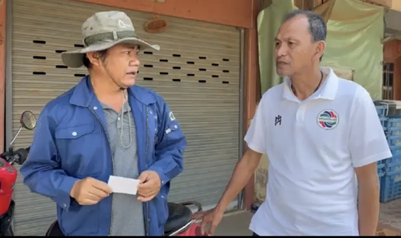 'พราหมณ์ มุกดาสนิท' พลังประชารัฐ ชูนโยบายปุ๋ยคนละครึ่งแก้ราคามลัด 'พราหมณ์ มุกดาสนิท' พลังประชารัฐ ชูนโยบายปุ๋ยคนละครึ่งแก้ราคามลัด