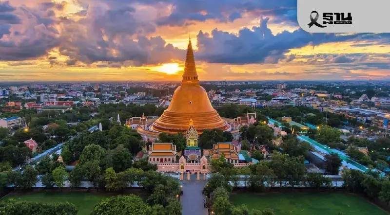 รายชื่อผู้สมัคร สส.นครปฐม 2569 ครบ 6 เขต ใครเบอร์อะไร พรรคไหน ดูที่นี่ รายชื่อผู้สมัคร สส.นครปฐม 2569 ครบ 6 เขต ใครเบอร์อะไร พรรคไหน ดูที่นี่