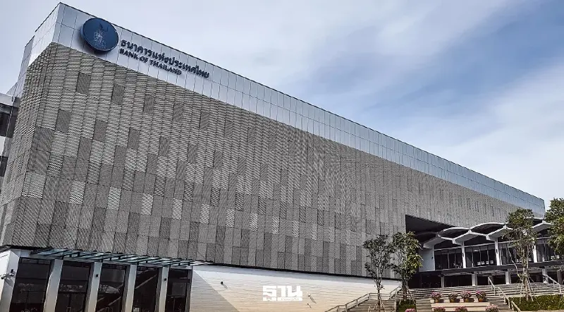 ‘เอกนิติ’ หนุนธปท. ใช้ดาต้าบูโรจับพิรุธเบิกเงินสด เลือกตั้ง