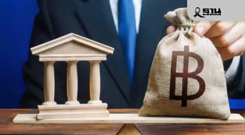 ลุ้นรัฐบาลใหม่รับไม้ต่อ แผนปฏิรูปการคลัง 2.6 แสนล้าน ภารกิจวัดใจนักการเมือง ลุ้นรัฐบาลใหม่รับไม้ต่อ แผนปฏิรูปการคลัง 2.6 แสนล้าน ภารกิจวัดใจนักการเมือง