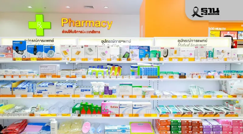 “ฟาสซิโน” ปักธงศาลาแดง ปั้นศูนย์ยาสู่ Healthcare Destination กลางกรุง “ฟาสซิโน” ปักธงศาลาแดง ปั้นศูนย์ยาสู่ Healthcare Destination กลางกรุง