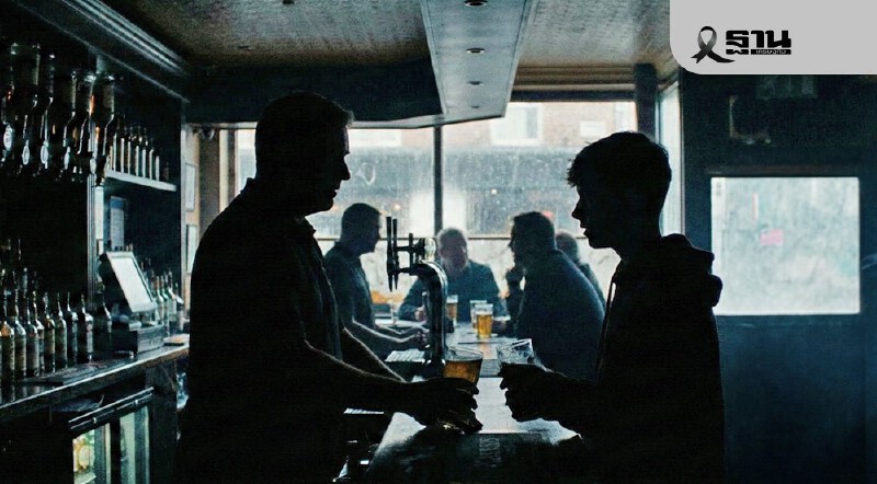 .คุมเข้มเหล้า-เบียร์รอบรั้วสถานศึกษา เซฟโซนเยาวชนที่กลุ่มทุนต้องตระหนัก.