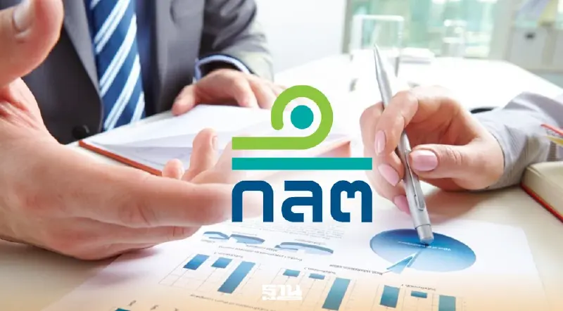 ก.ล.ต. เตือนผู้ถือหุ้นกู้ TPOLY253A ใช้สิทธิประชุมฯ 3 ก.พ. นี้ ก.ล.ต. เตือนผู้ถือหุ้นกู้ TPOLY253A ใช้สิทธิประชุมฯ 3 ก.พ. นี้