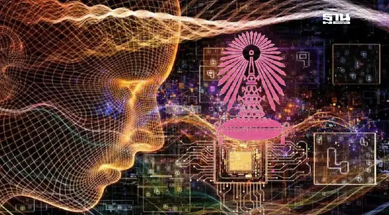 จุฬาฯ เปิดตัว‘ศูนย์สยามควอนตัมสแควร์”’ปั้นไทยฮับควอนตัมภูมิภาค