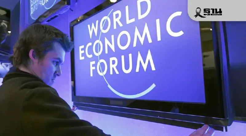 WEF เผยปี 69 องค์กรข้ามผ่านขั้นทดลองสู่การใช้ AI สร้างผลตอบแทนจริง