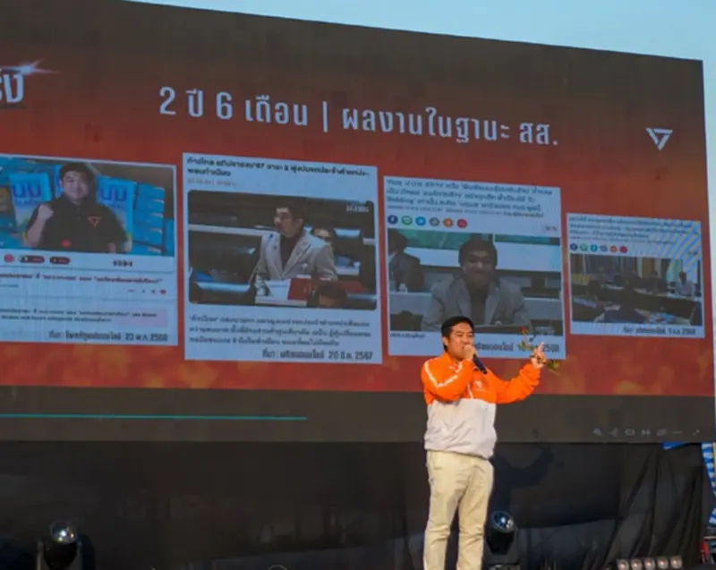 'ปรีติ' สับ ทีโออาร์พิมพ์แบบเรียน 1 พันล้าน ชี้ขัด กม.จัดซื้อฯ ส่อปมล้ม E-Bidding 'ปรีติ' สับ ทีโออาร์พิมพ์แบบเรียน 1 พันล้าน ชี้ขัด กม.จัดซื้อฯ ส่อปมล้ม E-Bidding