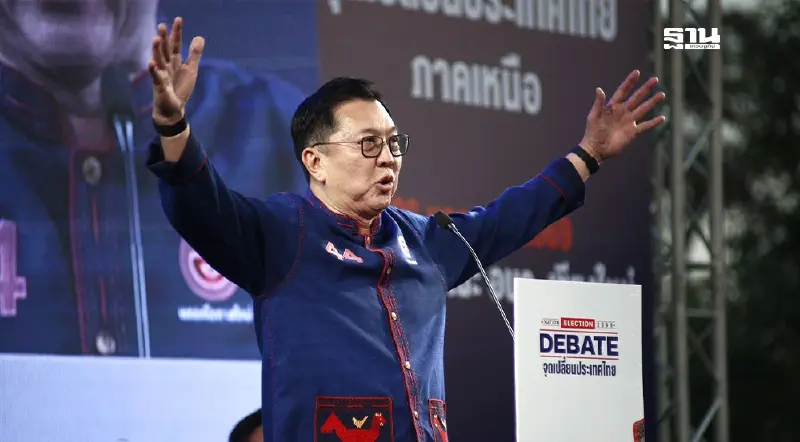 “จตุพร พรรคโอกาสใหม่” ลั่นแก้ฝุ่น PM 2.5 เชียงใหม่ สั่งแบนนำเข้าสินค้าจากต้นเหตุเผา