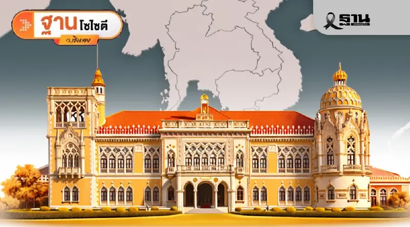 สเปกรัฐบาลใหม่ในสายตาภาคเอกชน“ไม่โกง-พูดจริง-ทำจริง” สเปกรัฐบาลใหม่ในสายตาภาคเอกชน“ไม่โกง-พูดจริง-ทำจริง”