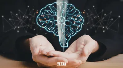 ยอดใช้จ่าย AI ทั่วโลกปี 69 พุ่งกว่า 80 ล้านล้านบาท ชู ROI ปัจจัยหลัก