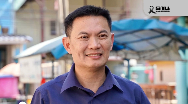 “ดร.เอ้”ลุยหาเสียงวันเด็ก ชูนโยบายเรียนฟรี ขอเลือกไทยก้าวใหม่ทั้งคนทั้งพรรค “ดร.เอ้”ลุยหาเสียงวันเด็ก ชูนโยบายเรียนฟรี ขอเลือกไทยก้าวใหม่ทั้งคนทั้งพรรค