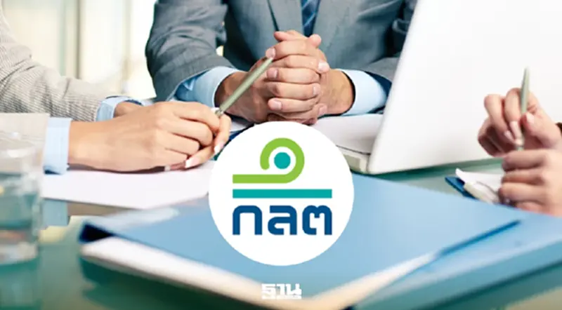 ก.ล.ต. เตือนผู้ถือหุ้นกู้ SABUY263A ใช้สิทธิประชุมฯ 30 ม.ค. 69 นี้ ก.ล.ต. เตือนผู้ถือหุ้นกู้ SABUY263A ใช้สิทธิประชุมฯ 30 ม.ค. 69 นี้