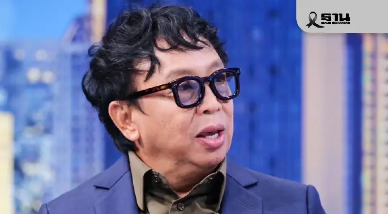 ปชป.ชี้เพจดังโพสต์ปมรองหัวหน้าพรรคพัวพันค้ายาเสพติดโจมตีการเมือง 100% ปชป.ชี้เพจดังโพสต์ปมรองหัวหน้าพรรคพัวพันค้ายาเสพติดโจมตีการเมือง 100%