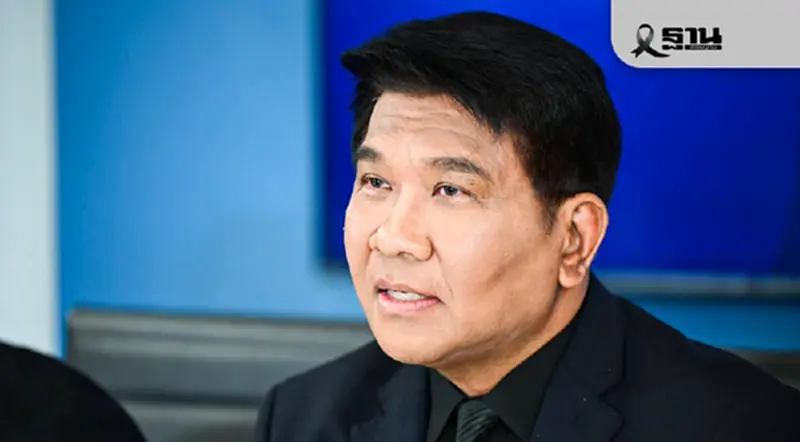 'ธนวรรธน์' รับไทยเข้าสู่ภาวะ 'เงินฝืดทางเทคนิค' เต็มตัว แต่ยังไม่วิกฤต 'ธนวรรธน์' รับไทยเข้าสู่ภาวะ 'เงินฝืดทางเทคนิค' เต็มตัว แต่ยังไม่วิกฤต