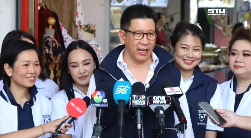 “เอกนิติ”ชี้คนตอบรับ“คนละครึ่งพลัส”ดี ลุยหาเสียงสามย่าน-แพลตตินั่ม “เอกนิติ”ชี้คนตอบรับ“คนละครึ่งพลัส”ดี ลุยหาเสียงสามย่าน-แพลตตินั่ม