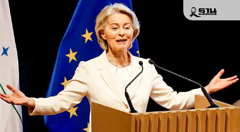 EU ลั่นพร้อมปกป้องกรีนแลนด์ทุกวิถีทาง โต้”ทรัมป์”ขู่ยึดดินแดน EU ลั่นพร้อมปกป้องกรีนแลนด์ทุกวิถีทาง โต้”ทรัมป์”ขู่ยึดดินแดน