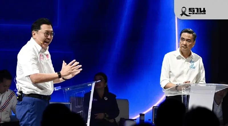 อภิสิทธิ์–จตุพร เปิดมุมมองบทบาทกองทัพ รัฐบาลพลเรือนคุมได้แค่ไหน อภิสิทธิ์–จตุพร เปิดมุมมองบทบาทกองทัพ รัฐบาลพลเรือนคุมได้แค่ไหน