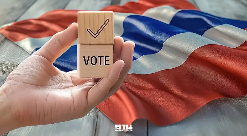 เปิดเนชั่นโพล 10 นโยบายเร่งด่วน 'ปากท้อง-หนี้-ปราบโกง' วัดฝีมือรัฐบาลใหม่