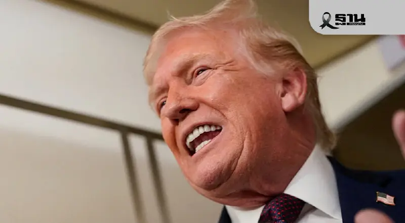 ลุ้นต่อ ศาลสูงสุดสหรัฐฯ ยังไม่ตัดสินคดีภาษีทรัมป์ เศรษฐกิจโลกยังระทึก ลุ้นต่อ ศาลสูงสุดสหรัฐฯ ยังไม่ตัดสินคดีภาษีทรัมป์ เศรษฐกิจโลกยังระทึก