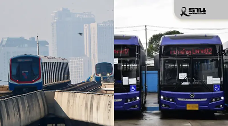 5 พรรค เปิดศึกนโยบาย ‘ลดค่าโดยสารรถไฟฟ้า-รถเมล์อีวี’ มัดใจฐานเสียง 5 พรรค เปิดศึกนโยบาย ‘ลดค่าโดยสารรถไฟฟ้า-รถเมล์อีวี’ มัดใจฐานเสียง