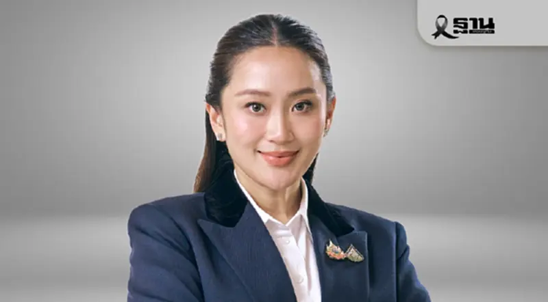 เปิดทรัพย์สิน “แพทองธาร” ลดฮวบ 2.6 พันล้าน หลังพ้นนายกฯ เปิดทรัพย์สิน “แพทองธาร” ลดฮวบ 2.6 พันล้าน หลังพ้นนายกฯ
