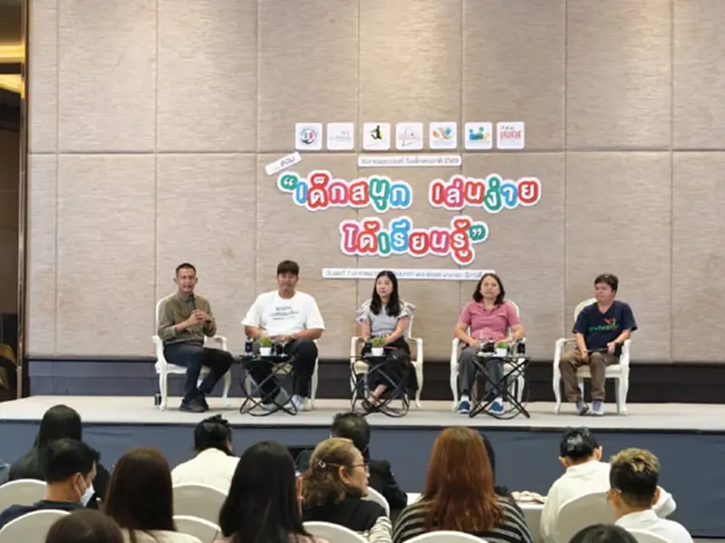 เวทีเสวนาวันเด็ก แนะผู้ใหญ่ทำงาน 4 ด้าน ปั้น “วัยรุ่นคิดดี” มีภูมิคุ้มกัน เวทีเสวนาวันเด็ก แนะผู้ใหญ่ทำงาน 4 ด้าน ปั้น “วัยรุ่นคิดดี” มีภูมิคุ้มกัน