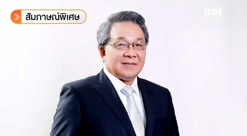   กูรูอสังหาฯ สอนมวยนักการเมือง มองแจกเงินไม่ช่วยกระตุ้นเศรษฐกิจระยะยาว