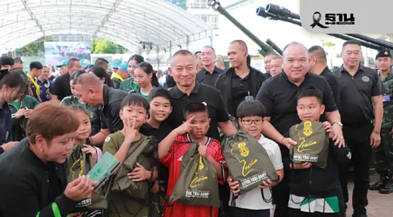 กองทัพบกเปิดบ้านวันเด็กปี 69 พาเยาวชนเรียนรู้ภารกิจทหาร ปลูกฝังวินัยและรักชาติ กองทัพบกเปิดบ้านวันเด็กปี 69 พาเยาวชนเรียนรู้ภารกิจทหาร ปลูกฝังวินัยและรักชาติ