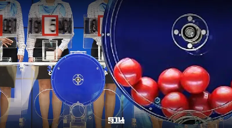 ถ่ายทอดสดสลากกินแบ่งรัฐบาล วันอาทิตย์ที่ 1 กุมภาพันธ์ 2569 เช็กช่องทางชมสด ถ่ายทอดสดสลากกินแบ่งรัฐบาล วันอาทิตย์ที่ 1 กุมภาพันธ์ 2569 เช็กช่องทางชมสด