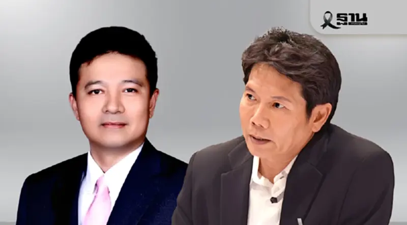 โปรดเกล้าฯ แต่งตั้ง 2 กรรมการ ป.ป.ช. ใหม่ “สุชาติ–มนูภาน” มีผลทันที โปรดเกล้าฯ แต่งตั้ง 2 กรรมการ ป.ป.ช. ใหม่ “สุชาติ–มนูภาน” มีผลทันที
