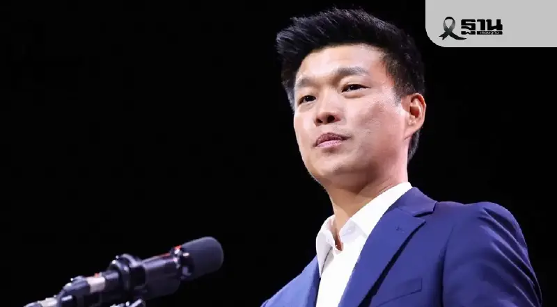 “ณัฐพงษ์”ลั่นพอกันที“เลือกใครก็เหมือนกัน” ชูตั้งรัฐบาลรื้อระบบประเทศ “ณัฐพงษ์”ลั่นพอกันที“เลือกใครก็เหมือนกัน” ชูตั้งรัฐบาลรื้อระบบประเทศ