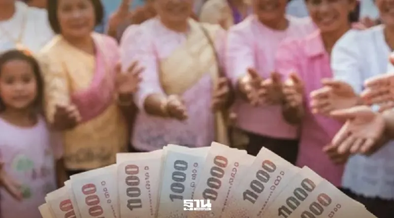 เอกชนเตือนหาเสียงแจกเงินได้ผลระยะสั้น-เศรษฐกิจไทยเสี่ยง เอกชนเตือนหาเสียงแจกเงินได้ผลระยะสั้น-เศรษฐกิจไทยเสี่ยง