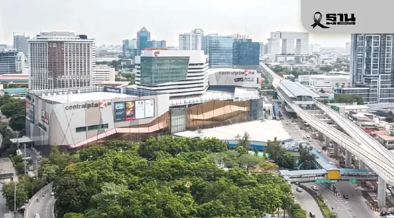 ‘เซ็นทรัล’ยกเครื่องใหญ่ 'เซ็นทรัล ลาดพร้าว' เขย่ากำลังซื้อ CBD กทม.โซนเหนือ ‘เซ็นทรัล’ยกเครื่องใหญ่ 'เซ็นทรัล ลาดพร้าว' เขย่ากำลังซื้อ CBD กทม.โซนเหนือ