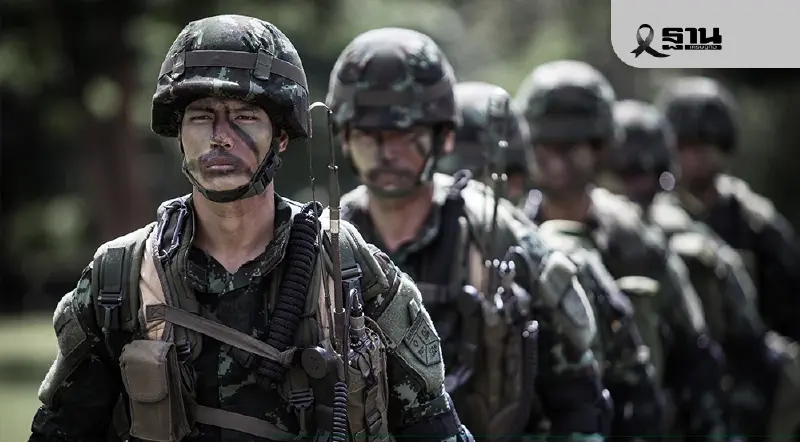 ตารางเงินเดือนทหารประจำการ 2569 เช็กวันเงินออกครบทั้ง 12 เดือนที่นี่! ตารางเงินเดือนทหารประจำการ 2569 เช็กวันเงินออกครบทั้ง 12 เดือนที่นี่!