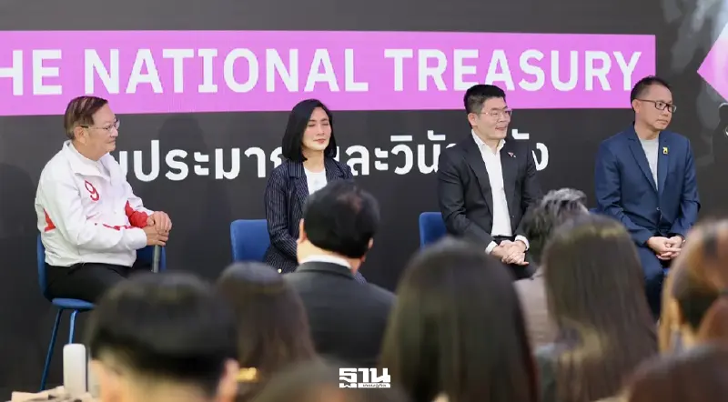 ชำแหละนโยบาย 4 พรรคการเมือง แก้โจทย์ "รีดีไซน์ประเทศไทย" ยังไงไม่ให้ Game Over ชำแหละนโยบาย 4 พรรคการเมือง แก้โจทย์ "รีดีไซน์ประเทศไทย" ยังไงไม่ให้ Game Over