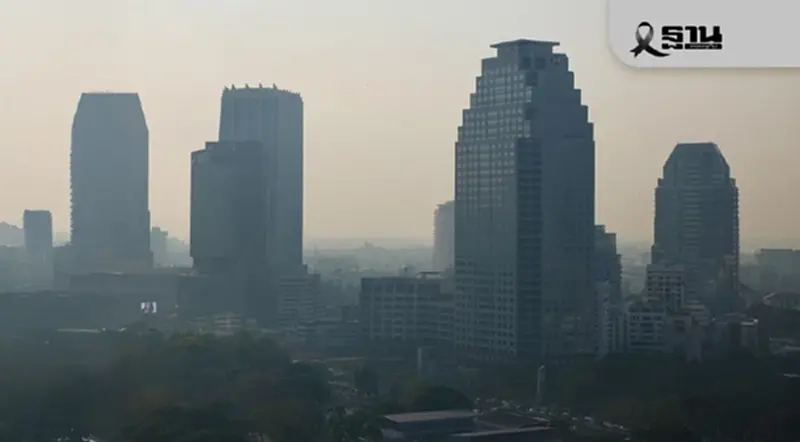 ปภ. แจ้งเตือน กทม.ค่าฝุ่น PM 2.5 พุ่ง คาด 1-2 วันนี้อากาศไม่ดีขึ้น ปภ. แจ้งเตือน กทม.ค่าฝุ่น PM 2.5 พุ่ง คาด 1-2 วันนี้อากาศไม่ดีขึ้น