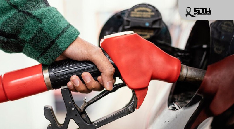 .ราคาน้ำมันวันนี้2569 (25 ม.ค. 69) ปตท. บางจาก อัปเดตราคาล่าสุด.